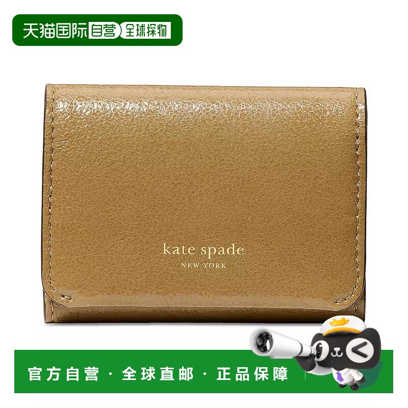 1h可退 【美国直邮】kate spade  钱包