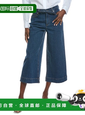 自营Anne Klein Denim Wide Culotte - blue 美国奥莱直发