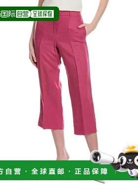 自营 S Max Mara Rebecca 亚麻长裤 - 紫色 美国奥莱直发