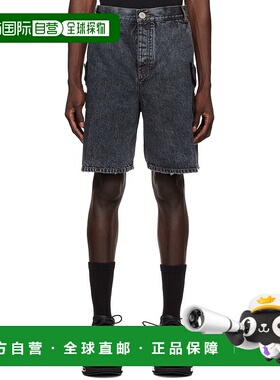 1h可退 香港直邮潮奢 Balmain 巴尔曼 男士 黑色做旧牛仔短裤 AH1