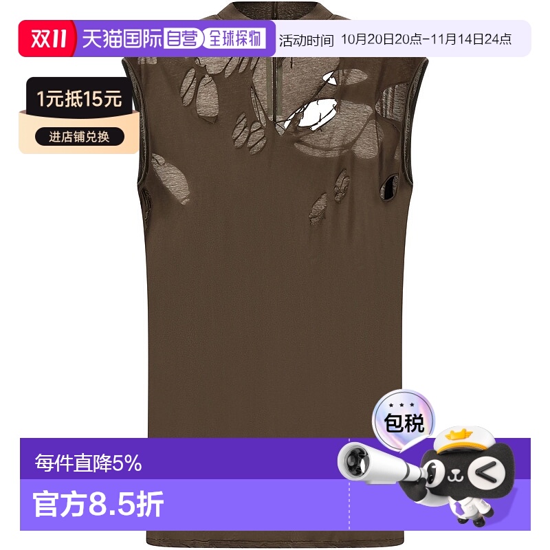 美国直邮RICK OWENS DRKSHDW - Men Tarp T-Shirt