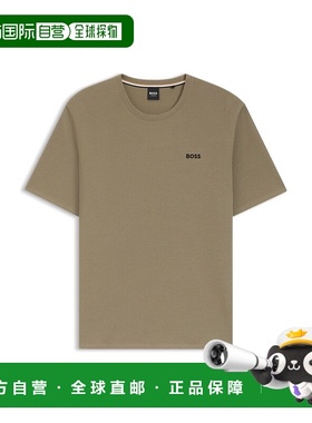 自营bossEmbroidered-logo pyjama T-shirt in a cotton blend -