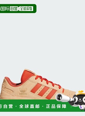自营Men's adidas Forum Low CL Shoes - glow orange / preloved