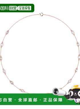 自营vir jewels3 cttw Emerald And Marquise Lab Grown Diamond