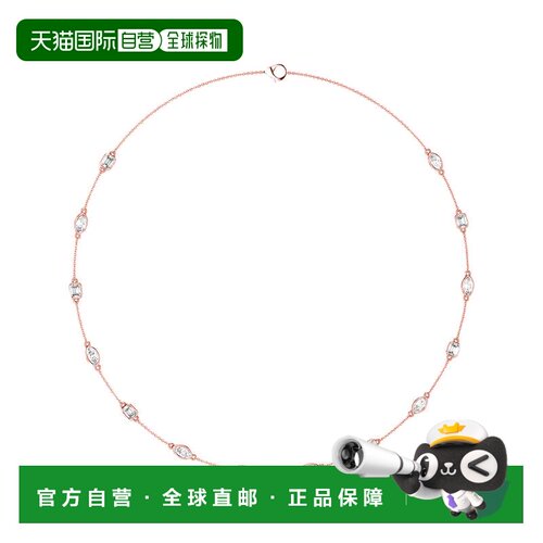 自营vir jewels3 cttw Emerald And Marquise Lab Grown Diamond