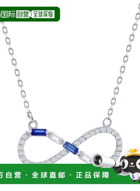 自营 simona纯银圆形和长方形 CZ 无限项链 - 仿宝石 - 蓝色 美国