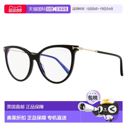 自营Tom Ford Women's Magnetic Clip-on Eyeglasses TF5994-B 00