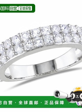 自营 925 纯银 Mimi & Max 1 7/8 克拉 TGW 打造白色蓝宝石双排戒