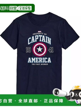 1h可退 【美国直邮】airwaves 男士 上装T恤高档显瘦小众透气舒适