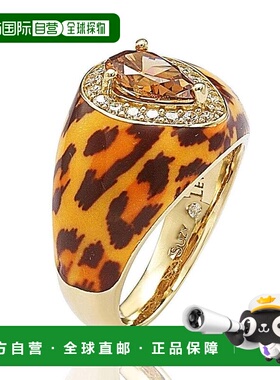 自营Suzy Levian Gold over Silver Brown 梨形切割立方氧化锆豹