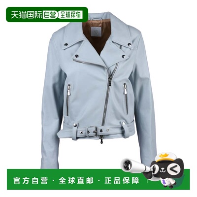 自营eleventyLight Blue Leather Biker Jacket - blue 美国奥莱
