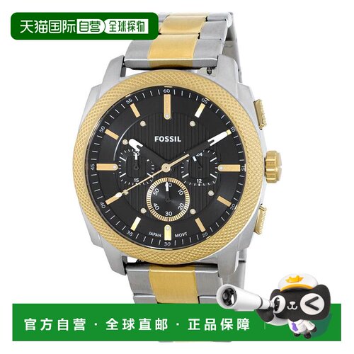 【美国直邮】fossil  休闲手表