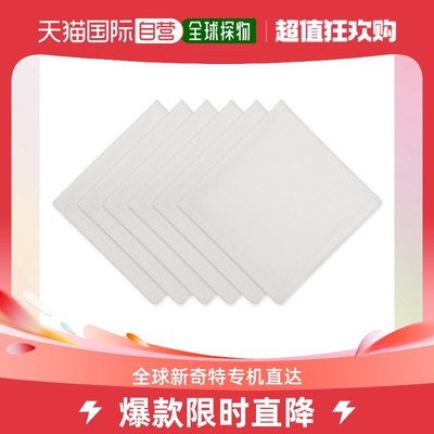 DII Solid Cotton Napkin (Set of 6) - off-white 【美国奥莱】