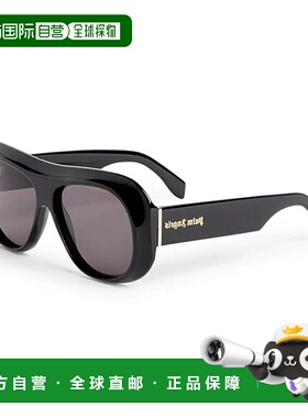 自营Palm Angels Sunglasses Aviator Full Rim, White Frame And