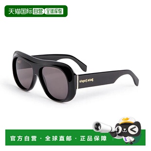 自营Palm Angels Sunglasses Aviator Full Rim, White Frame And