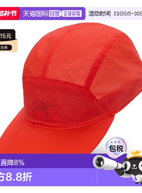 美国直邮Arc'teryx Aerios 5 Panel Cap 快干五片式跑步帽