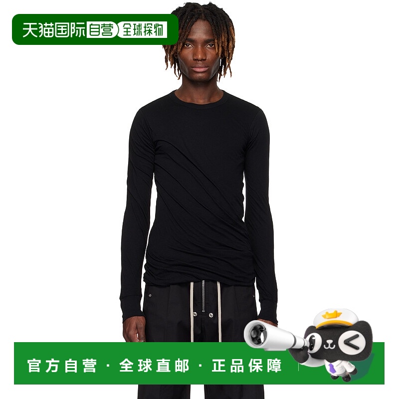 香港直邮潮奢 rick owens 瑞克 欧文斯 男士 黑色 Hollywood Doub