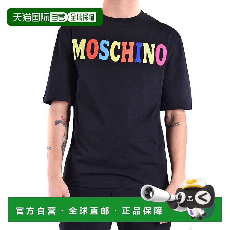 自营moschinoBlack Short-Sleeve T-Shirt With Multicolored Log