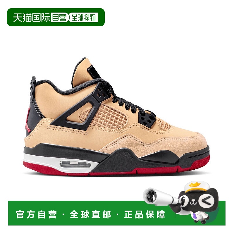 自营BOYS GRADE SCHOOL AIR JORDAN 4 RETRO_SESAME/FIRE RED-BLA