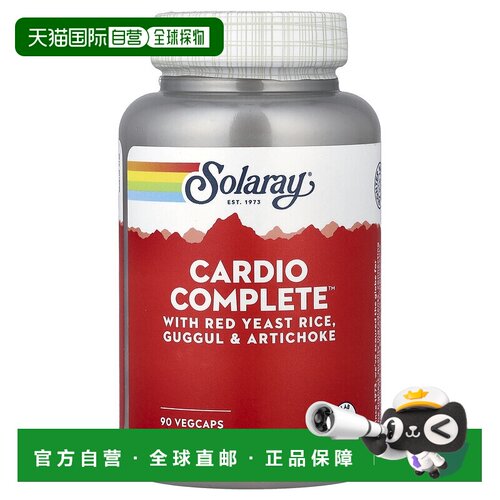 香港直邮Solaray,Cardio Complete，含红曲米、印度没方剂和朝鲜9