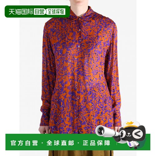美国直邮DRIES VAN NOTEN - Women Dotted Squiggle Print Clavel