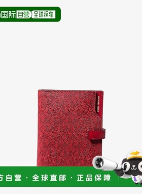 自营michael korsJet Set签名标志护照钱包-深红色多色 美国奥莱