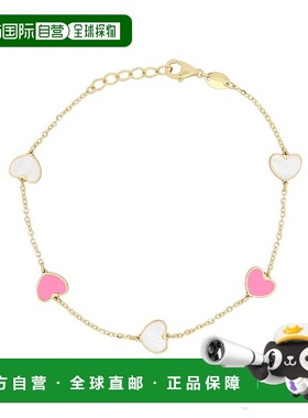 自营the lovery珍珠母和泡泡糖粉色混合心形手链 - 多色 【美国奥