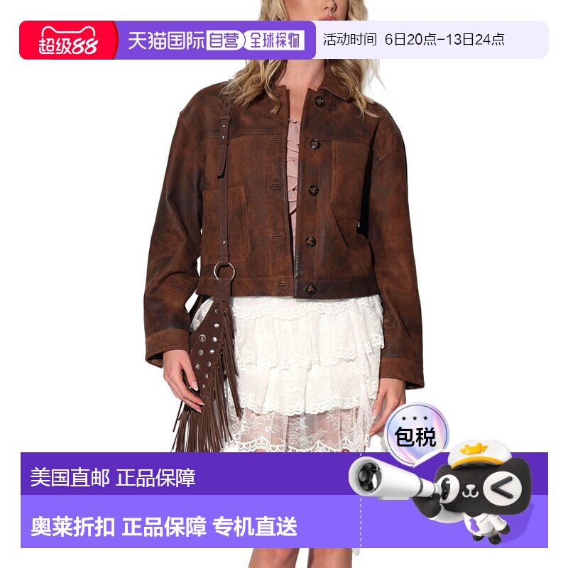 自营Walter Baker Larissa Leather Jacket - brown 美国奥莱直发图片