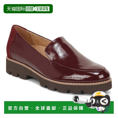 自营Vionic Kensley Loafer女式美国7.5红色漆皮滑套鞋KHD2678-红