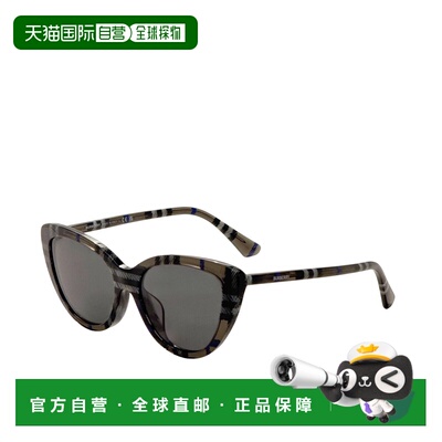自营Burberry Women's 55mm Checker Lichen Sunglasses - checke