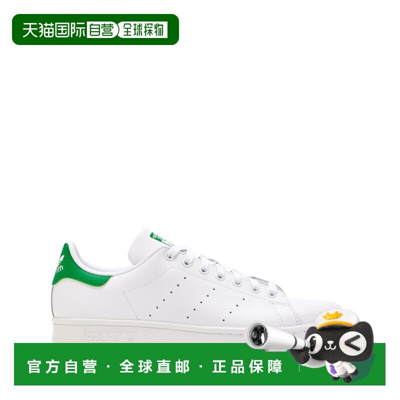 香港直邮Adidas/阿迪达斯 运动鞋 Stan Smith M20324