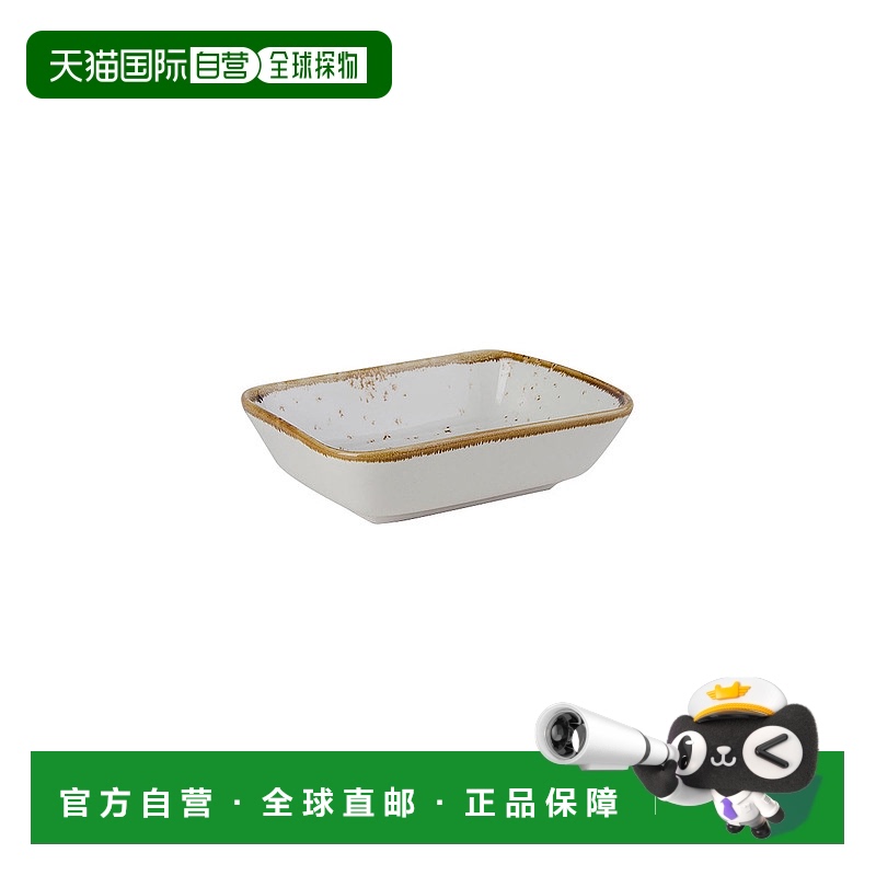 自营 tuxtonArtisan Geode 矩形配菜 8 盎司 5-3/8\