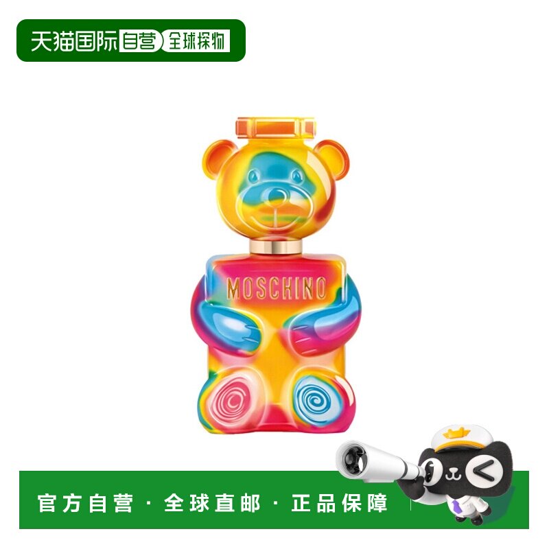 美国直邮W MOSCHINO TOY GUMMY 3.4OZ EDP 默斯奇诺糖果女士正品