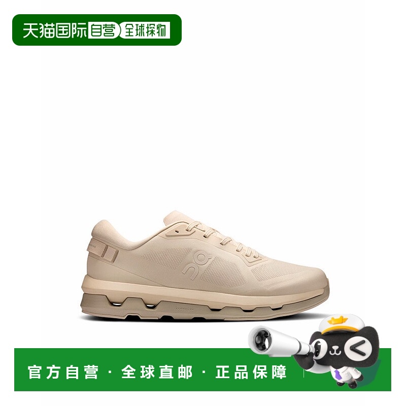 自营onCloudze Pearl/Truffle男式运动鞋-中性色 美国奥莱直发