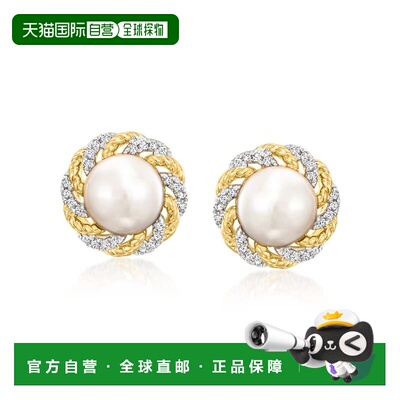 自营Ross-Simons 7-7.5mm Cultured Pearl and . Diamond Earring