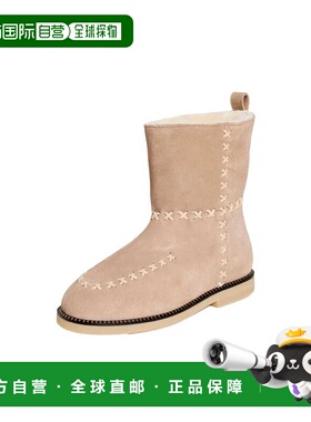 自营Freda Salvador Rocky Stucco Suede Shearling  5056-STUCCO