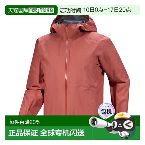 1h可退 美国直邮Arc'teryx Rhoam Hybrid Jacket 男士GORE-TEX山