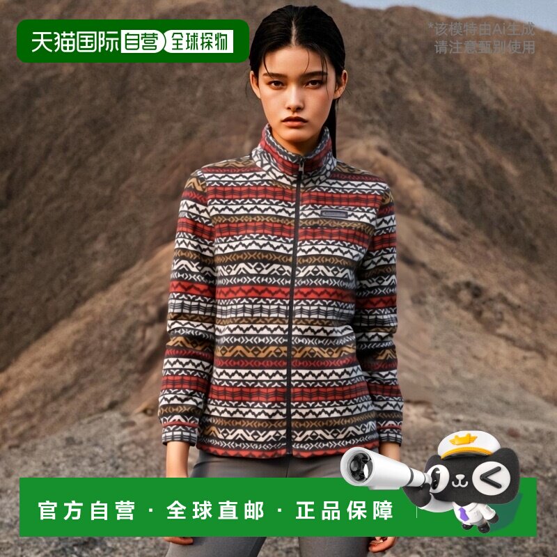 1h可退 【美国直邮】Columbia Kids Zing III Fleece 运动茄克 外