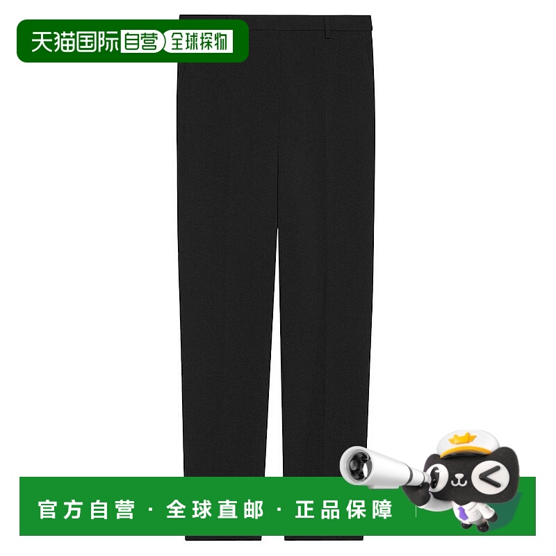 1h可退 【美国直邮】theory 女士 休闲裤