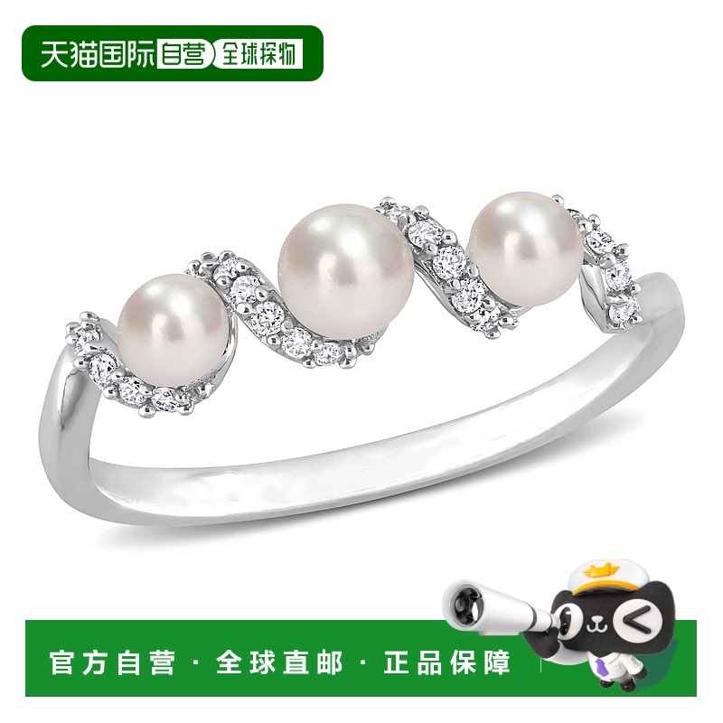 自营 mimi & max14k 白金养殖淡水珍珠和 1/10 CT TDW 钻石漩涡戒