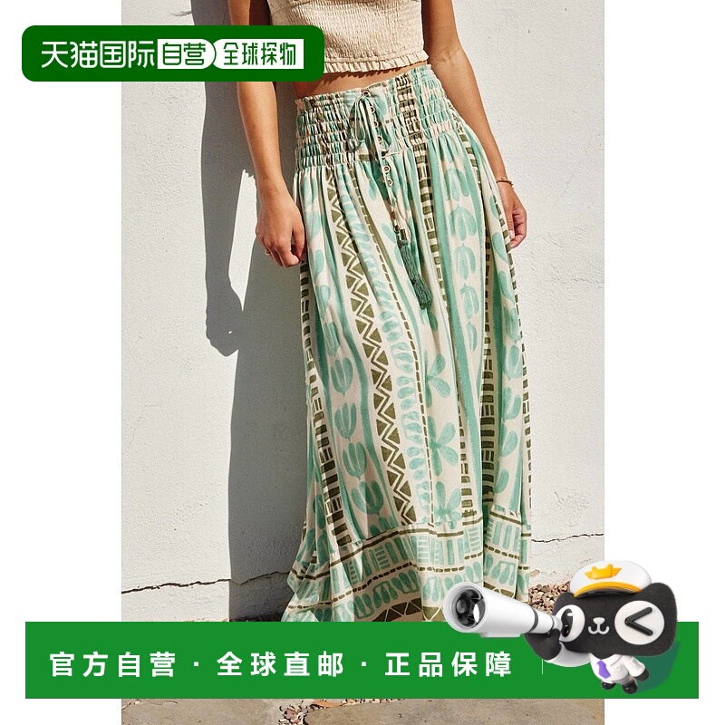 自营dress forumSmocked Hip Midi Skirt In Island Time - islan