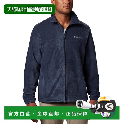 1h可退 【美国直邮】Columbia哥伦比亚男士Steens Mountain 2 0全