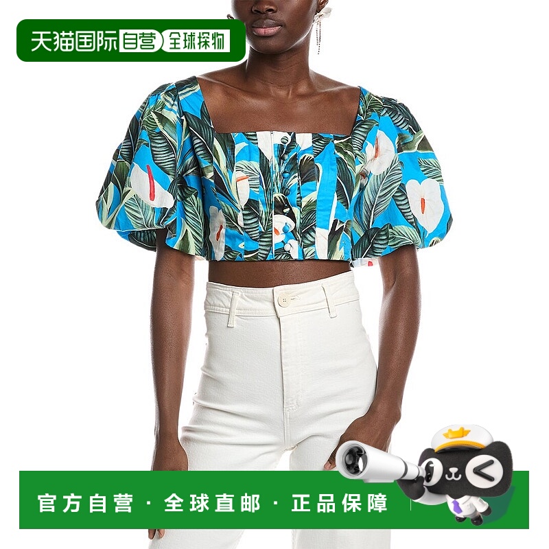自营 FARM Rio Anthurium Garden 短款上衣 - 蓝色 美国奥莱直发