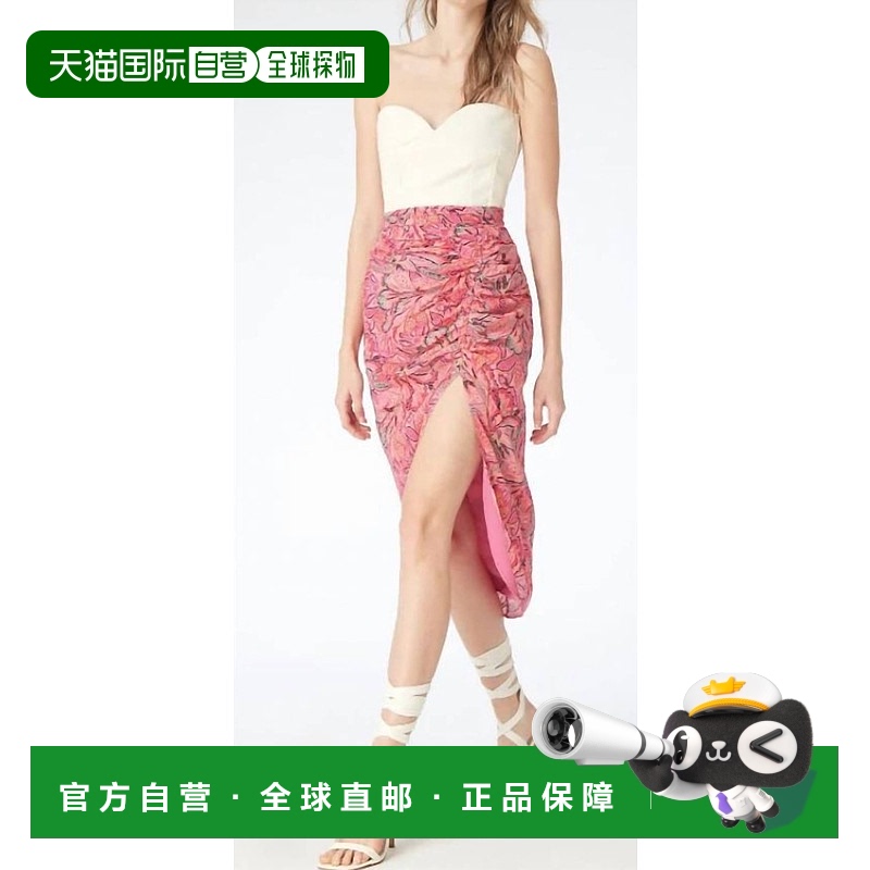 自营gilner farrar大丽花印花Rory裙子 美国奥莱直发