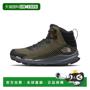 自营The North Face Vectiv Fastpack Mid Futurelight Green Hik