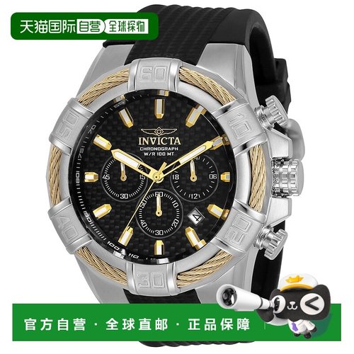 自营Invicta Men's Bolt 52mm Black Quartz Watch - black 美国