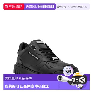 自营philipp pleinNappa Leather Low Top Sneakers Lettering -
