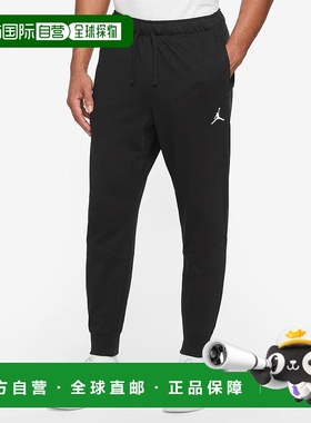 1h可退 【美国直邮】Jordan|Jordan Dri-FIT Sport CSVR 羊毛裤 -