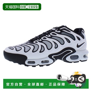 自行车骑行鞋 美国直邮nike 男士