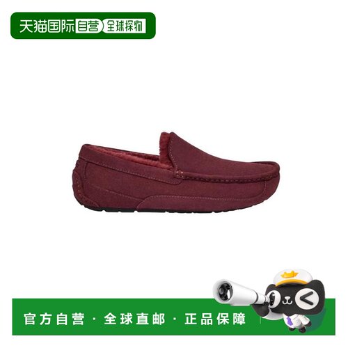 【美国直邮】ugg 男士 时尚休闲鞋男鞋乐福鞋一脚蹬平底鞋
